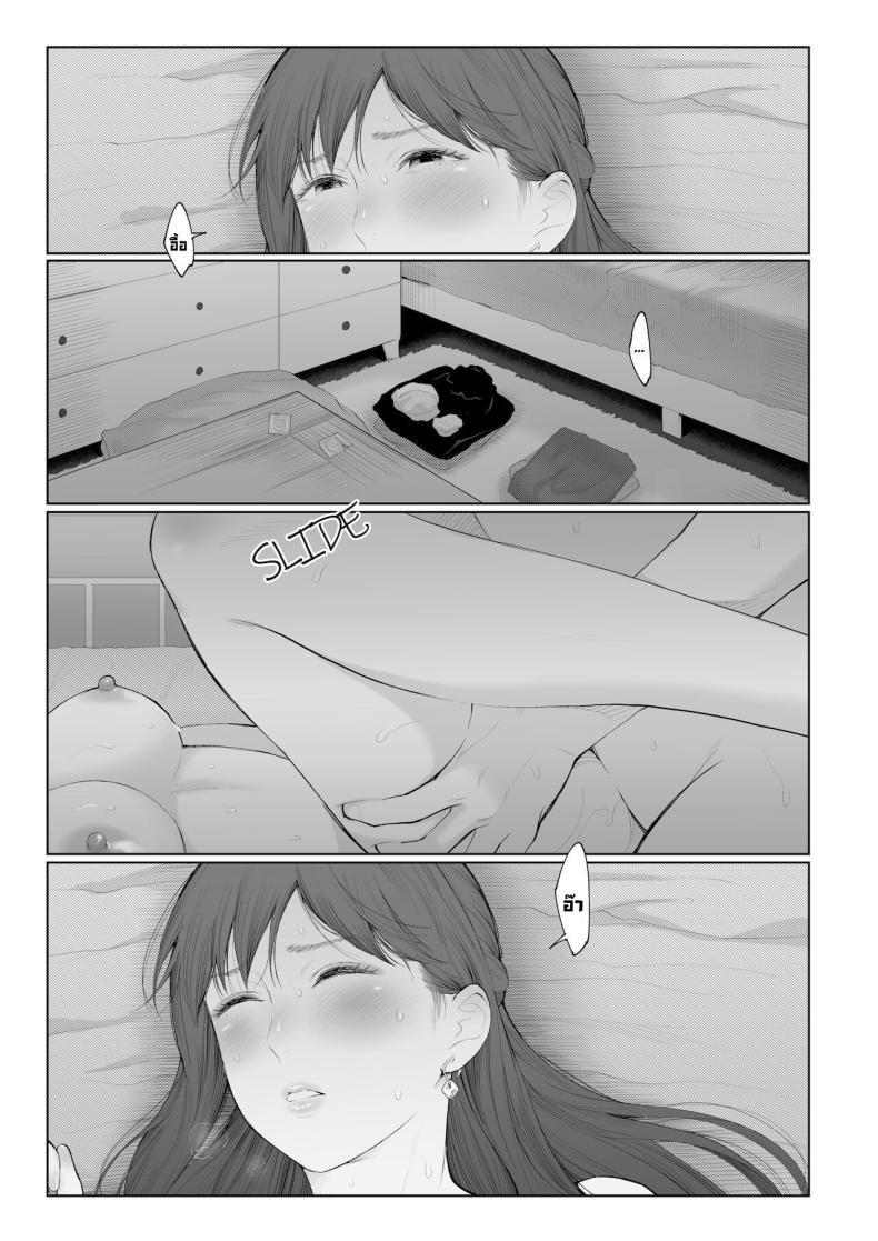 Doujin-Lc- อ่าน โดจิน มังฮวา เกาหลี ญี่ปุ่น จีน แปลไทย การลงโทษ [Edogawa Roman] Entitlement and Punishment ตอนที่ 1 2 3 4 5 6 7 8 9 10 11 12 13 14 ฟรี ไม่มีโฆษณา อ่าน โดจิน Manhwa เกาหลี ญี่ปุ่น จีน เรามีครบ คัดมาให้เน้นๆ โดจิน 18+ รับประกันความฟินโดย  Doujin Lc