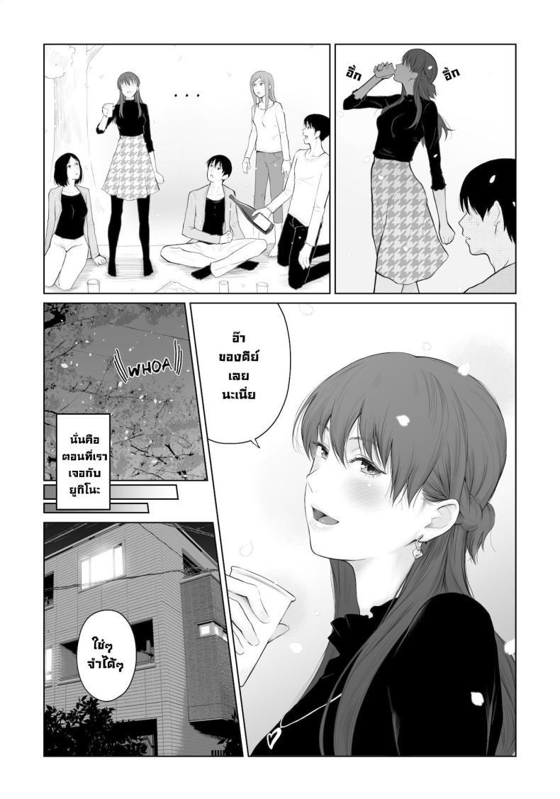 Doujin-Lc- อ่าน โดจิน มังฮวา เกาหลี ญี่ปุ่น จีน แปลไทย การลงโทษ [Edogawa Roman] Entitlement and Punishment ตอนที่ 1 2 3 4 5 6 7 8 9 10 11 12 13 14 ฟรี ไม่มีโฆษณา อ่าน โดจิน Manhwa เกาหลี ญี่ปุ่น จีน เรามีครบ คัดมาให้เน้นๆ โดจิน 18+ รับประกันความฟินโดย  Doujin Lc