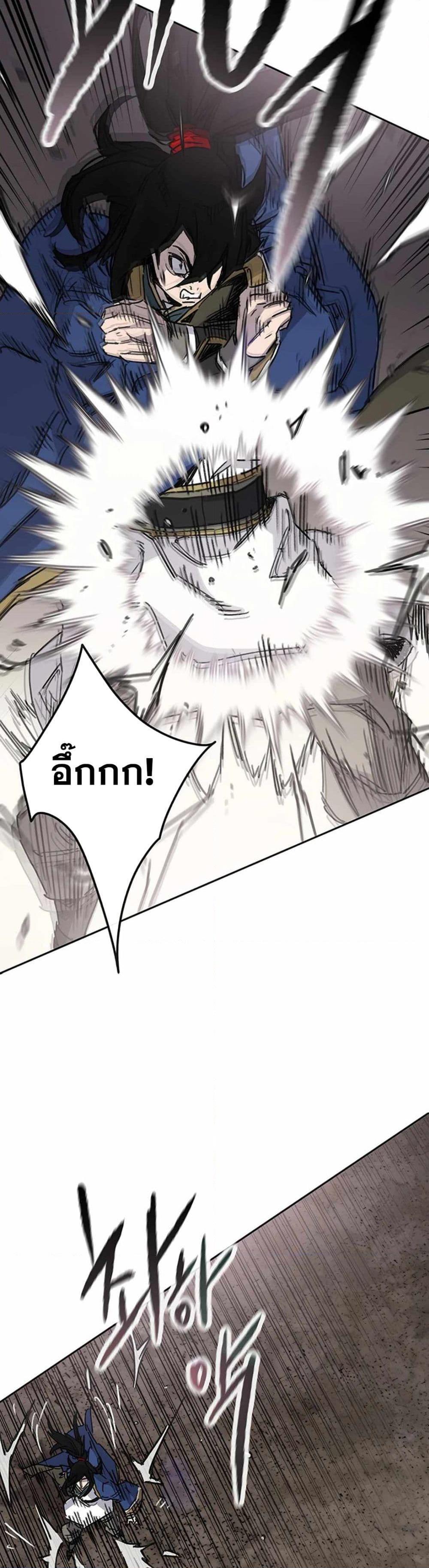 Manga-lc-com อ่านมังงะ อ่านการ์ตูน ออนไลน์ ฟรี The Undefeatable Swordsman ตอนที่ 1 2 3 4 5 6 7 8 9 10 11 12 13 14 ฟรี ไม่มีโฆษณา Manga-lc - อ่าน มังงะ อ่าน การ์ตูน ออนไลน์ อ่านมังงะ ฟรี