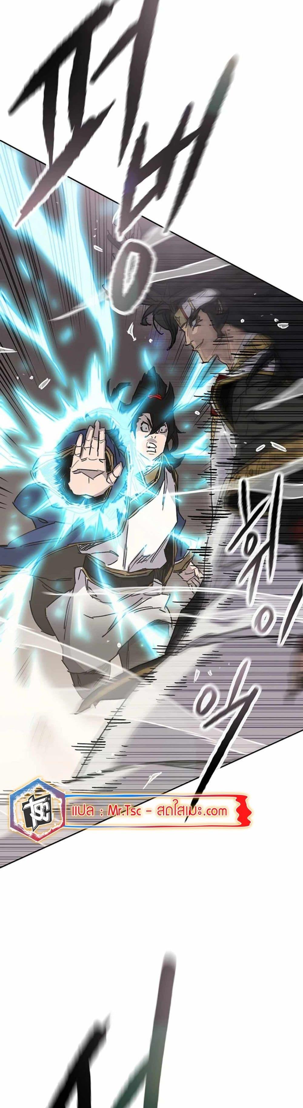 Manga-lc-com อ่านมังงะ อ่านการ์ตูน ออนไลน์ ฟรี The Undefeatable Swordsman ตอนที่ 1 2 3 4 5 6 7 8 9 10 11 12 13 14 ฟรี ไม่มีโฆษณา Manga-lc - อ่าน มังงะ อ่าน การ์ตูน ออนไลน์ อ่านมังงะ ฟรี