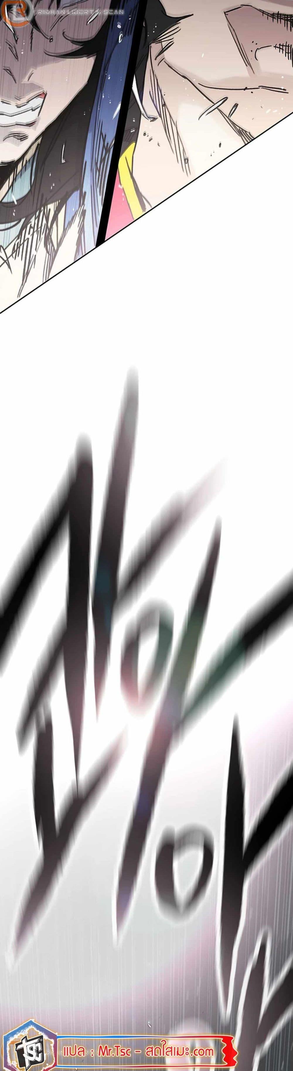 Manga-lc-com อ่านมังงะ อ่านการ์ตูน ออนไลน์ ฟรี The Undefeatable Swordsman ตอนที่ 1 2 3 4 5 6 7 8 9 10 11 12 13 14 ฟรี ไม่มีโฆษณา Manga-lc - อ่าน มังงะ อ่าน การ์ตูน ออนไลน์ อ่านมังงะ ฟรี