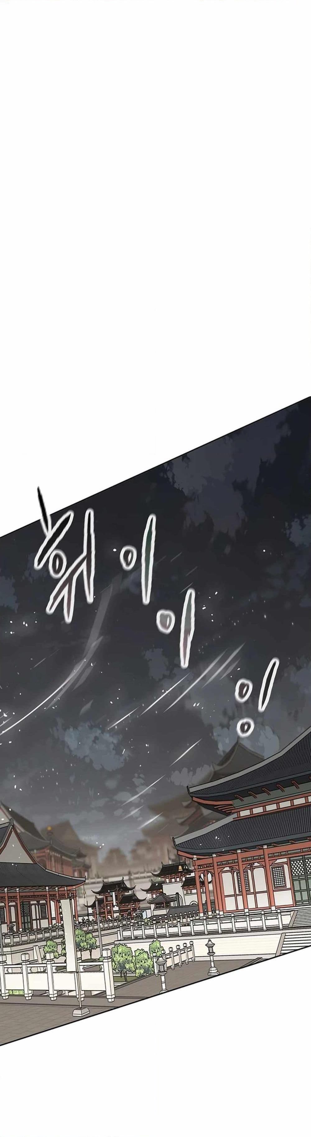 Manga-lc-com อ่านมังงะ อ่านการ์ตูน ออนไลน์ ฟรี The Undefeatable Swordsman ตอนที่ 1 2 3 4 5 6 7 8 9 10 11 12 13 14 ฟรี ไม่มีโฆษณา Manga-lc - อ่าน มังงะ อ่าน การ์ตูน ออนไลน์ อ่านมังงะ ฟรี