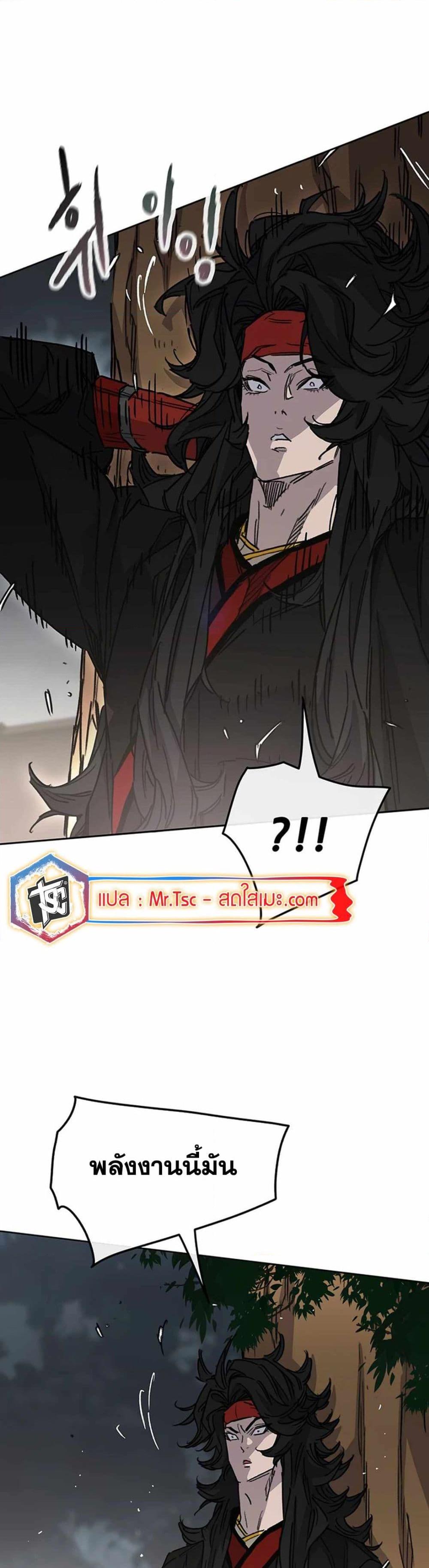 Manga-lc-com อ่านมังงะ อ่านการ์ตูน ออนไลน์ ฟรี The Undefeatable Swordsman ตอนที่ 1 2 3 4 5 6 7 8 9 10 11 12 13 14 ฟรี ไม่มีโฆษณา Manga-lc - อ่าน มังงะ อ่าน การ์ตูน ออนไลน์ อ่านมังงะ ฟรี