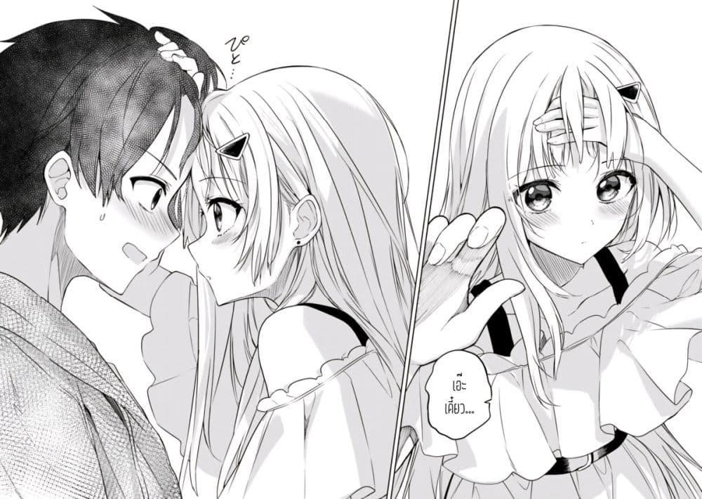 Manga-lc-com อ่านมังงะ อ่านการ์ตูน ออนไลน์ ฟรี Maigo ni Natteita Youjo wo Tasuketara, Otonari ni Sumu Bishoujo Ryuugakusei ga Ie ni Asobi ni Kuru You ni Natta Ken Nitsuite ตอนที่ 1 2 3 4 5 6 7 8 9 10 11 12 13 14 ฟรี ไม่มีโฆษณา Manga-lc - อ่าน มังงะ อ่าน การ์ตูน ออนไลน์ อ่านมังงะ ฟรี