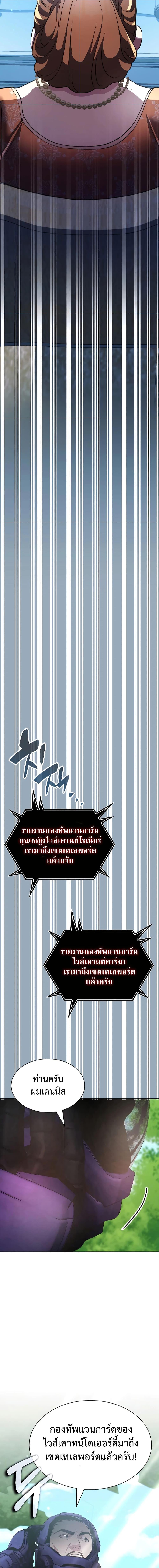 Manga-lc-com อ่านมังงะ อ่านการ์ตูน ออนไลน์ ฟรี My Lucky Encounter From The Game Turned Into Reality ตอนที่ 1 2 3 4 5 6 7 8 9 10 11 12 13 14 ฟรี ไม่มีโฆษณา Manga-lc - อ่าน มังงะ อ่าน การ์ตูน ออนไลน์ อ่านมังงะ ฟรี