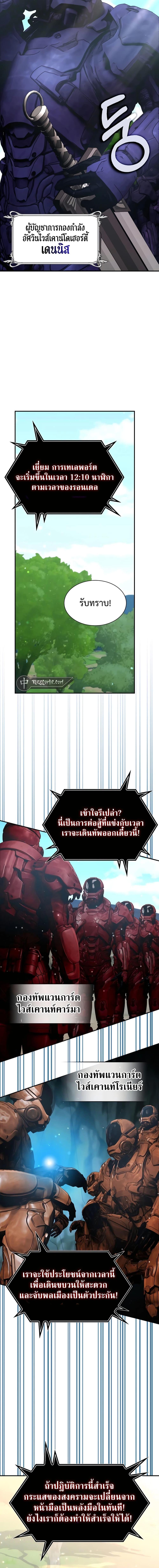 Manga-lc-com อ่านมังงะ อ่านการ์ตูน ออนไลน์ ฟรี My Lucky Encounter From The Game Turned Into Reality ตอนที่ 1 2 3 4 5 6 7 8 9 10 11 12 13 14 ฟรี ไม่มีโฆษณา Manga-lc - อ่าน มังงะ อ่าน การ์ตูน ออนไลน์ อ่านมังงะ ฟรี