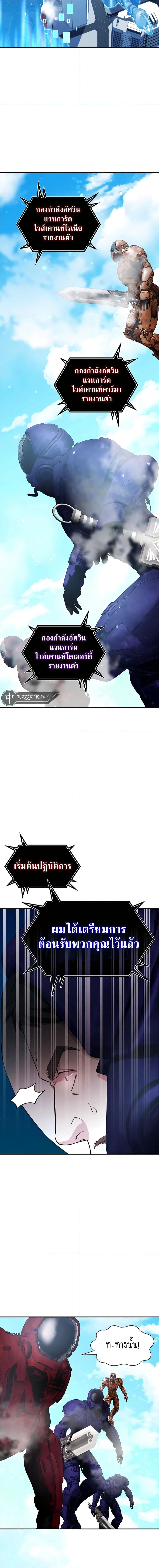 Manga-lc-com อ่านมังงะ อ่านการ์ตูน ออนไลน์ ฟรี My Lucky Encounter From The Game Turned Into Reality ตอนที่ 1 2 3 4 5 6 7 8 9 10 11 12 13 14 ฟรี ไม่มีโฆษณา Manga-lc - อ่าน มังงะ อ่าน การ์ตูน ออนไลน์ อ่านมังงะ ฟรี