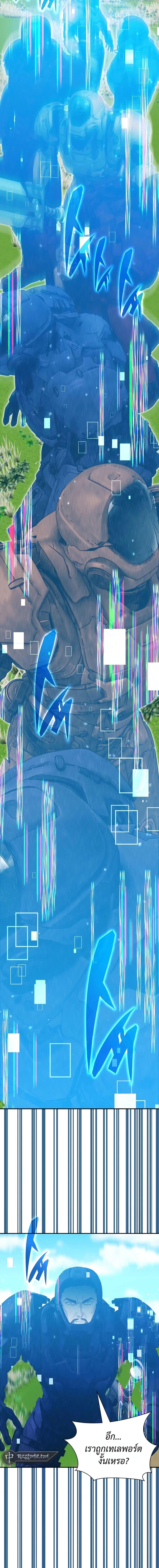 Manga-lc-com อ่านมังงะ อ่านการ์ตูน ออนไลน์ ฟรี My Lucky Encounter From The Game Turned Into Reality ตอนที่ 1 2 3 4 5 6 7 8 9 10 11 12 13 14 ฟรี ไม่มีโฆษณา Manga-lc - อ่าน มังงะ อ่าน การ์ตูน ออนไลน์ อ่านมังงะ ฟรี