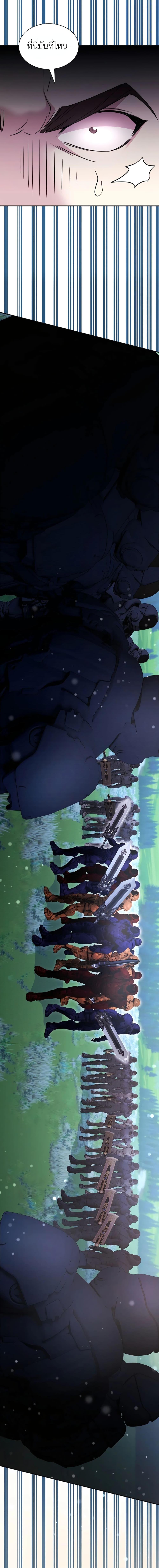 Manga-lc-com อ่านมังงะ อ่านการ์ตูน ออนไลน์ ฟรี My Lucky Encounter From The Game Turned Into Reality ตอนที่ 1 2 3 4 5 6 7 8 9 10 11 12 13 14 ฟรี ไม่มีโฆษณา Manga-lc - อ่าน มังงะ อ่าน การ์ตูน ออนไลน์ อ่านมังงะ ฟรี