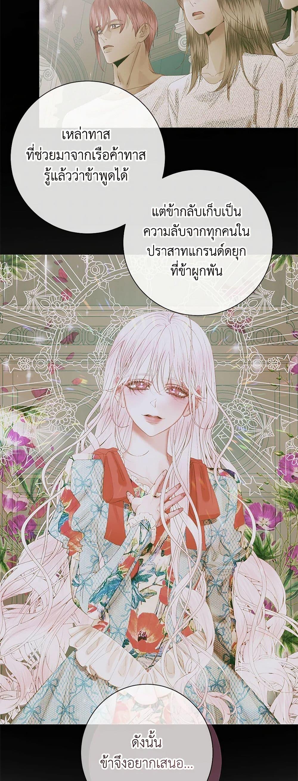 Manga-lc-com อ่านมังงะ อ่านการ์ตูน ออนไลน์ ฟรี Becoming The Villain’s Family ตอนที่ 1 2 3 4 5 6 7 8 9 10 11 12 13 14 ฟรี ไม่มีโฆษณา Manga-lc - อ่าน มังงะ อ่าน การ์ตูน ออนไลน์ อ่านมังงะ ฟรี