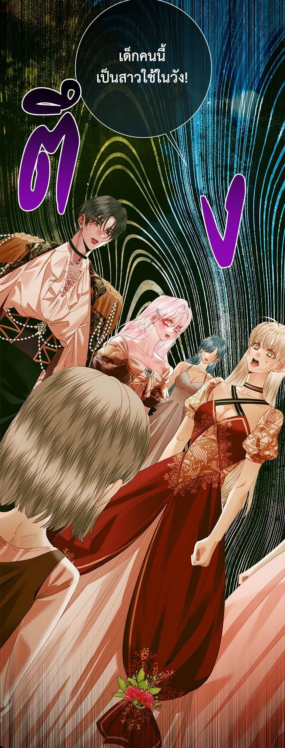 Manga-lc-com อ่านมังงะ อ่านการ์ตูน ออนไลน์ ฟรี Becoming The Villain’s Family ตอนที่ 1 2 3 4 5 6 7 8 9 10 11 12 13 14 ฟรี ไม่มีโฆษณา Manga-lc - อ่าน มังงะ อ่าน การ์ตูน ออนไลน์ อ่านมังงะ ฟรี