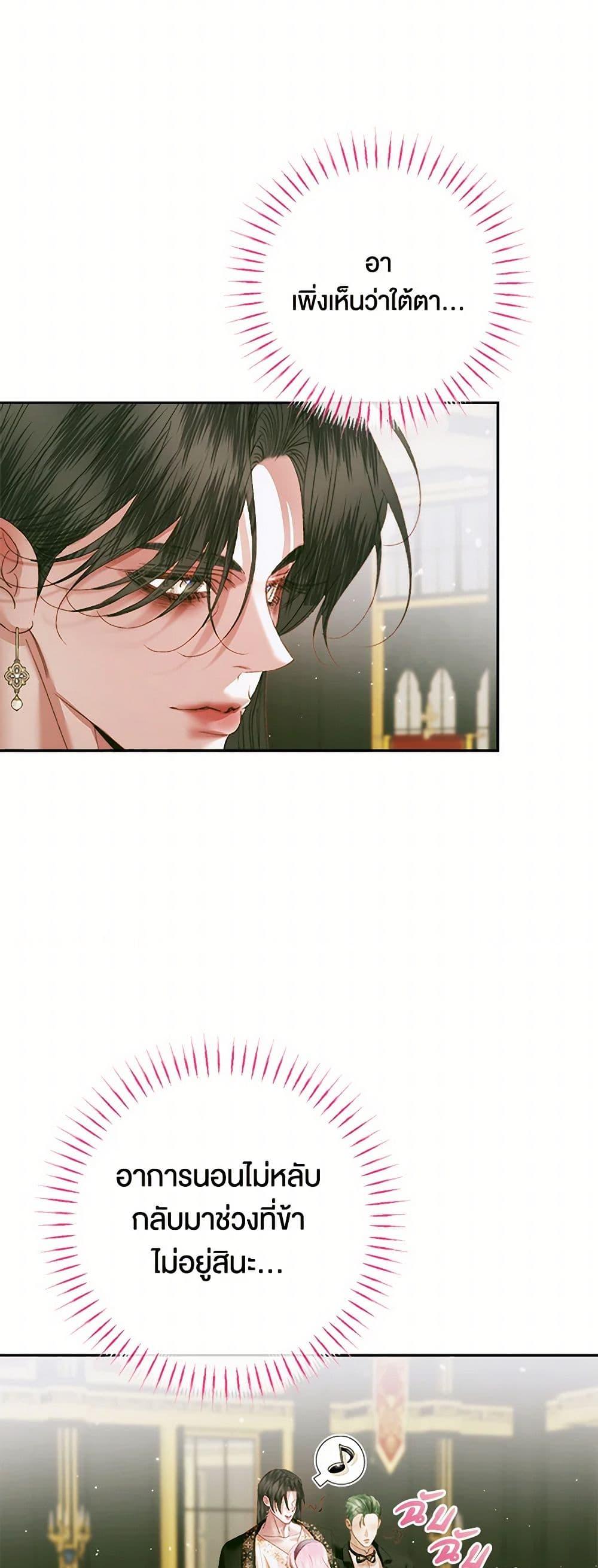 Manga-lc-com อ่านมังงะ อ่านการ์ตูน ออนไลน์ ฟรี Becoming The Villain’s Family ตอนที่ 1 2 3 4 5 6 7 8 9 10 11 12 13 14 ฟรี ไม่มีโฆษณา Manga-lc - อ่าน มังงะ อ่าน การ์ตูน ออนไลน์ อ่านมังงะ ฟรี