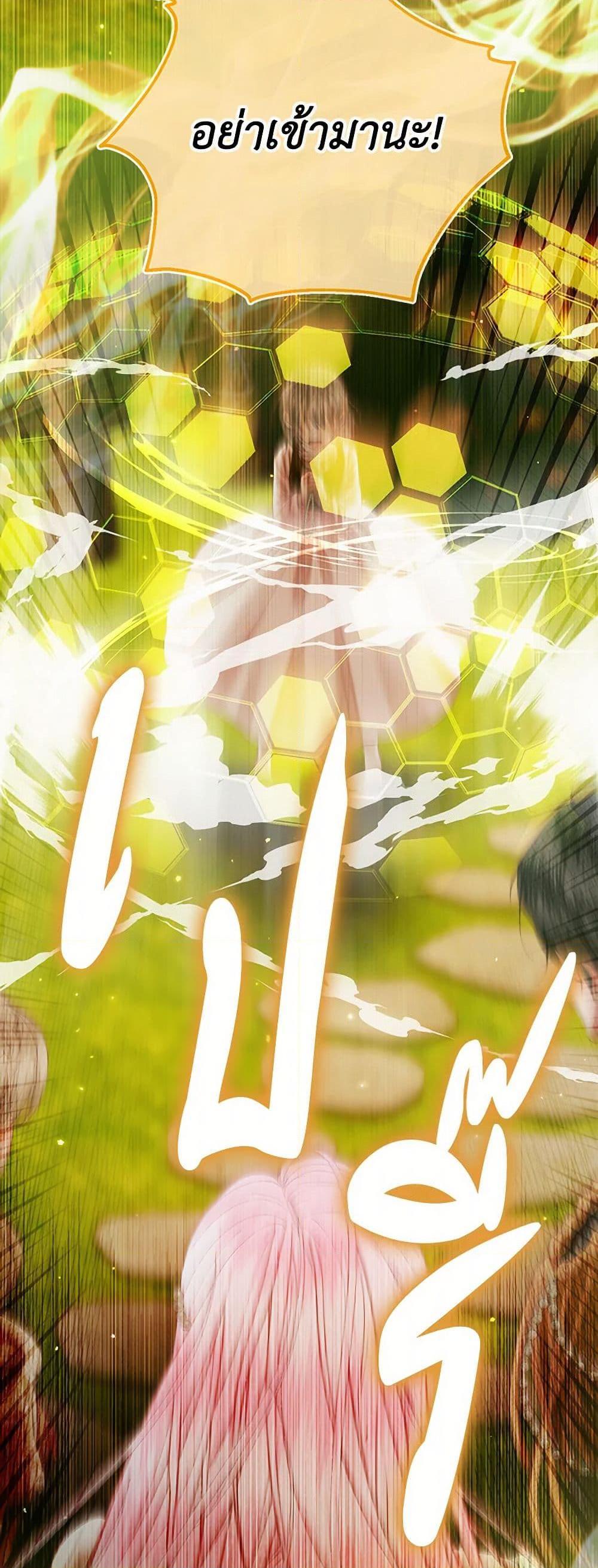 Manga-lc-com อ่านมังงะ อ่านการ์ตูน ออนไลน์ ฟรี Becoming The Villain’s Family ตอนที่ 1 2 3 4 5 6 7 8 9 10 11 12 13 14 ฟรี ไม่มีโฆษณา Manga-lc - อ่าน มังงะ อ่าน การ์ตูน ออนไลน์ อ่านมังงะ ฟรี