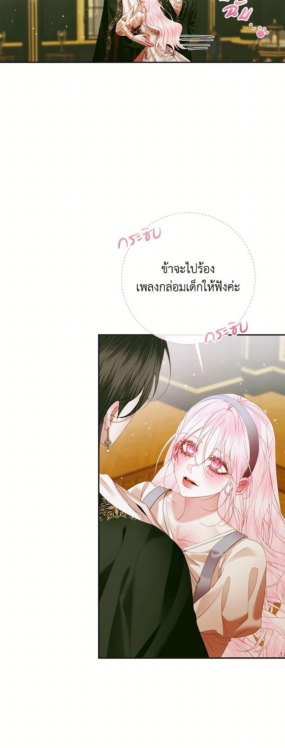 Manga-lc-com อ่านมังงะ อ่านการ์ตูน ออนไลน์ ฟรี Becoming The Villain’s Family ตอนที่ 1 2 3 4 5 6 7 8 9 10 11 12 13 14 ฟรี ไม่มีโฆษณา Manga-lc - อ่าน มังงะ อ่าน การ์ตูน ออนไลน์ อ่านมังงะ ฟรี