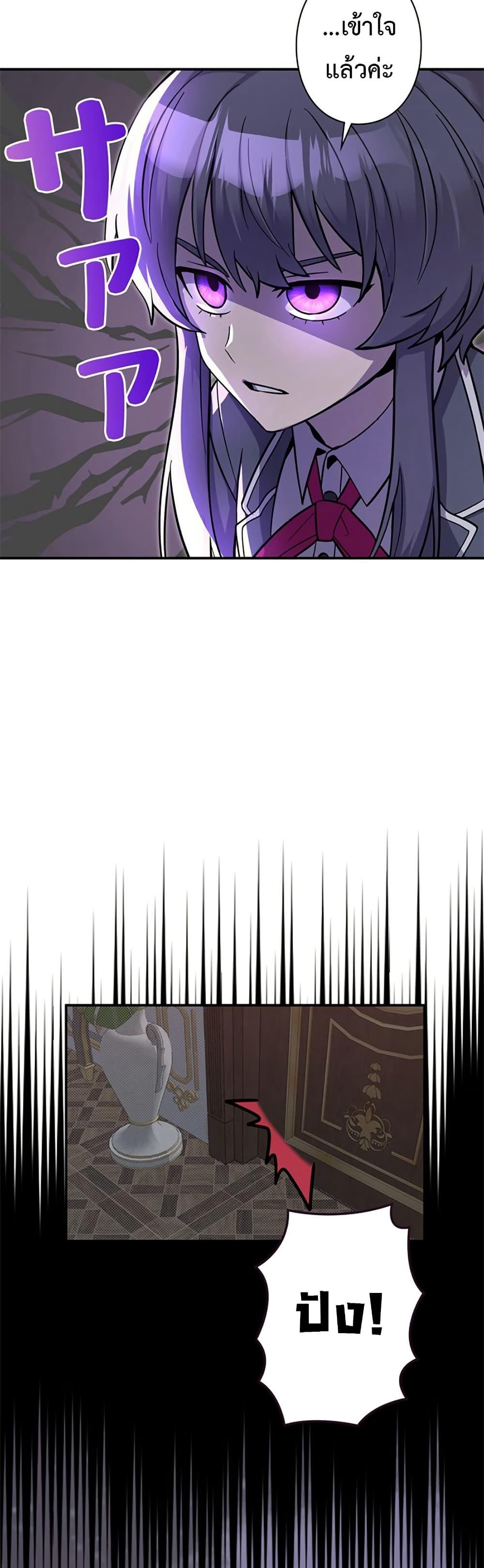 Manga-lc-com อ่านมังงะ อ่านการ์ตูน ออนไลน์ ฟรี I’m a Hero, but the Heroines are Trying to Kill Me ตอนที่ 1 2 3 4 5 6 7 8 9 10 11 12 13 14 ฟรี ไม่มีโฆษณา Manga-lc - อ่าน มังงะ อ่าน การ์ตูน ออนไลน์ อ่านมังงะ ฟรี