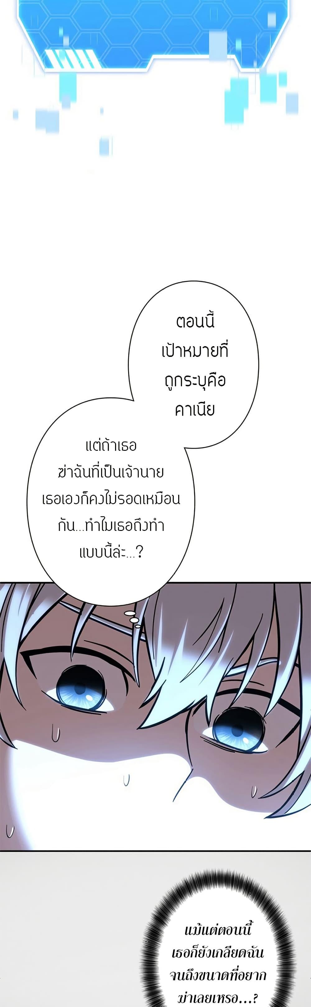 Manga-lc-com อ่านมังงะ อ่านการ์ตูน ออนไลน์ ฟรี I’m a Hero, but the Heroines are Trying to Kill Me ตอนที่ 1 2 3 4 5 6 7 8 9 10 11 12 13 14 ฟรี ไม่มีโฆษณา Manga-lc - อ่าน มังงะ อ่าน การ์ตูน ออนไลน์ อ่านมังงะ ฟรี