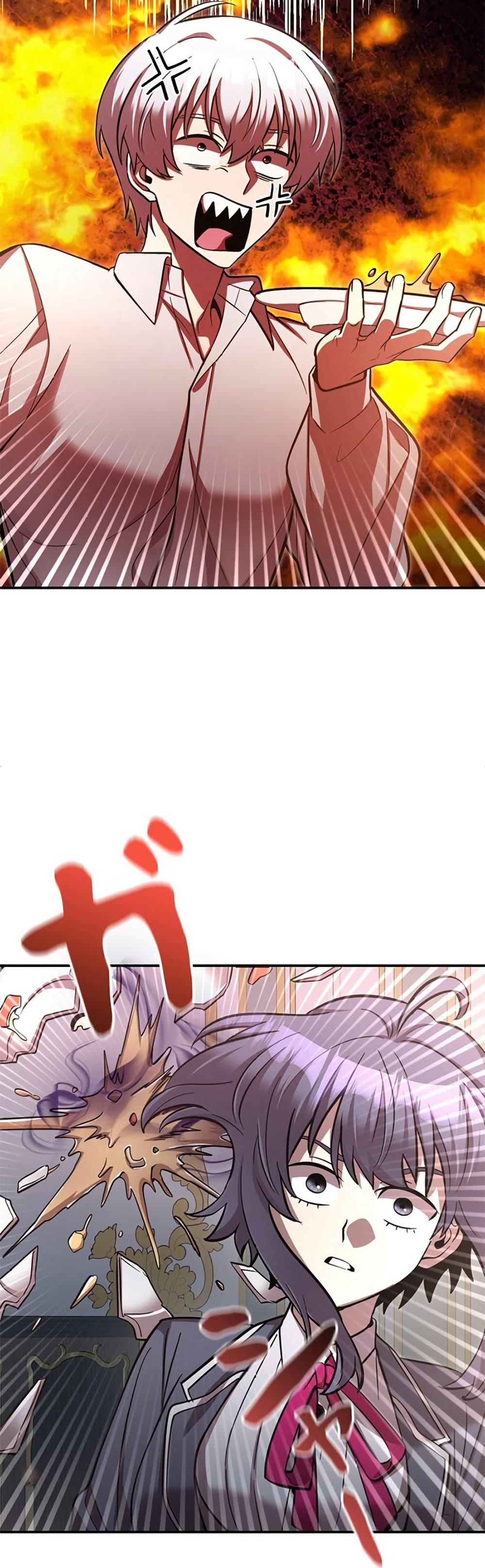 Manga-lc-com อ่านมังงะ อ่านการ์ตูน ออนไลน์ ฟรี I’m a Hero, but the Heroines are Trying to Kill Me ตอนที่ 1 2 3 4 5 6 7 8 9 10 11 12 13 14 ฟรี ไม่มีโฆษณา Manga-lc - อ่าน มังงะ อ่าน การ์ตูน ออนไลน์ อ่านมังงะ ฟรี