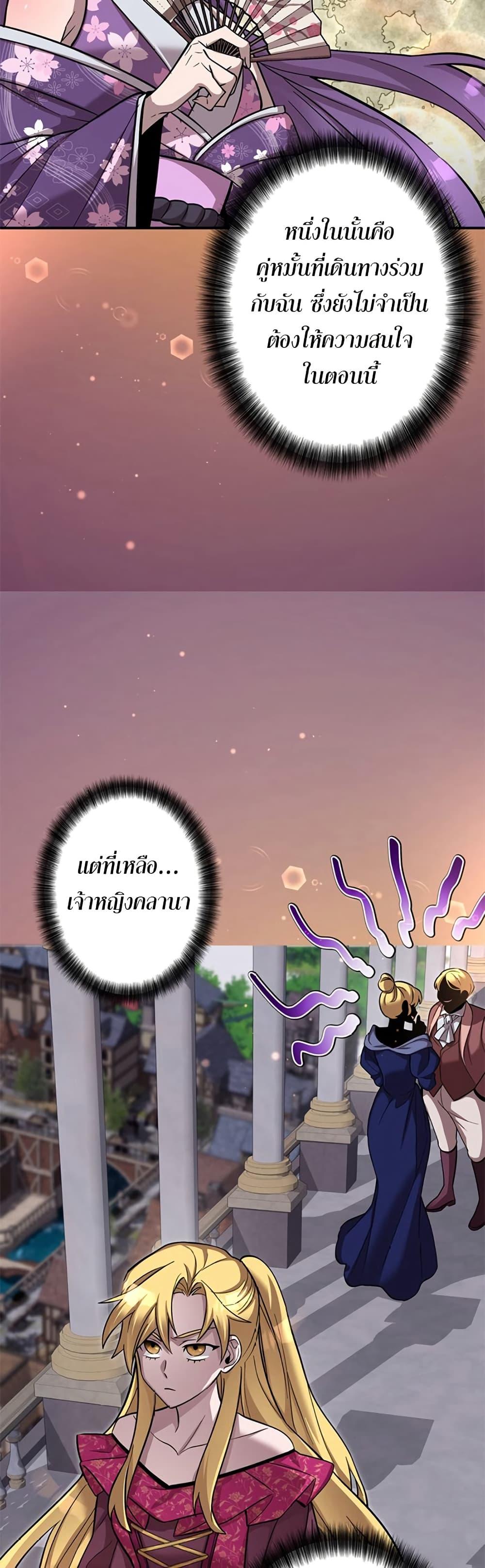 Manga-lc-com อ่านมังงะ อ่านการ์ตูน ออนไลน์ ฟรี I’m a Hero, but the Heroines are Trying to Kill Me ตอนที่ 1 2 3 4 5 6 7 8 9 10 11 12 13 14 ฟรี ไม่มีโฆษณา Manga-lc - อ่าน มังงะ อ่าน การ์ตูน ออนไลน์ อ่านมังงะ ฟรี