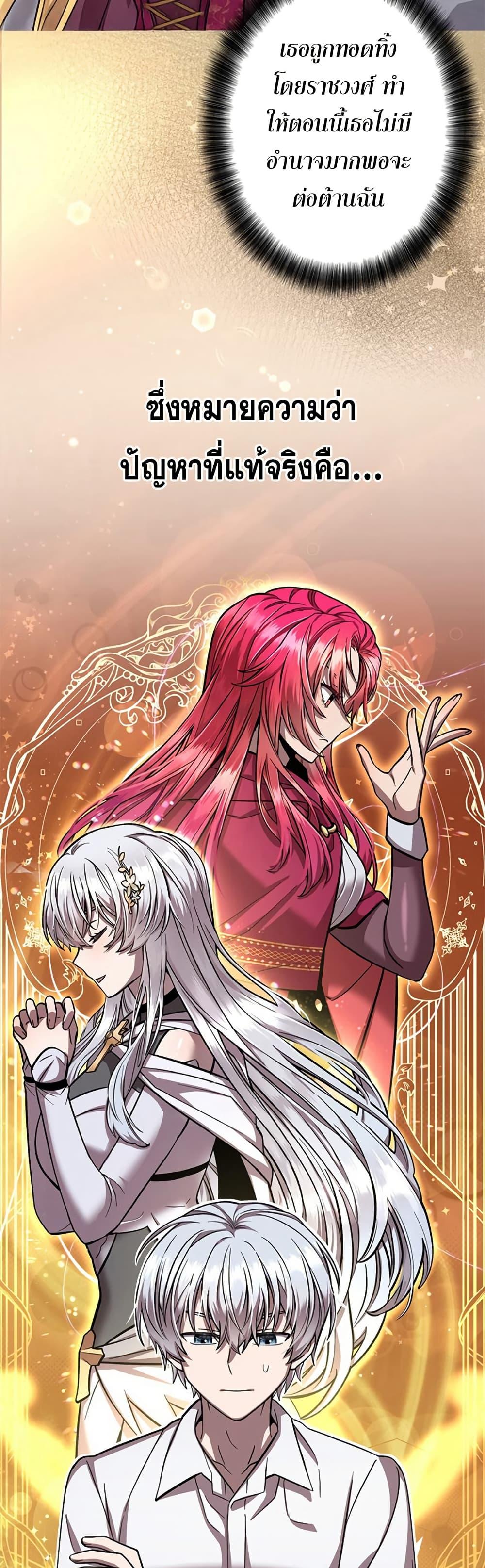 Manga-lc-com อ่านมังงะ อ่านการ์ตูน ออนไลน์ ฟรี I’m a Hero, but the Heroines are Trying to Kill Me ตอนที่ 1 2 3 4 5 6 7 8 9 10 11 12 13 14 ฟรี ไม่มีโฆษณา Manga-lc - อ่าน มังงะ อ่าน การ์ตูน ออนไลน์ อ่านมังงะ ฟรี