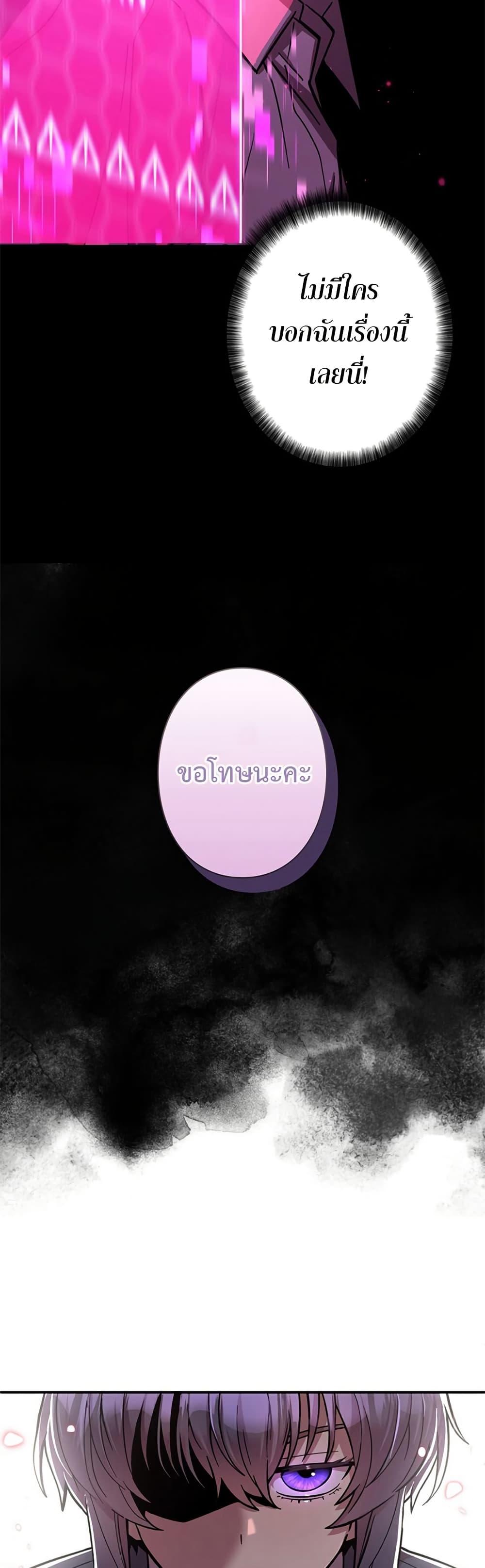 Manga-lc-com อ่านมังงะ อ่านการ์ตูน ออนไลน์ ฟรี I’m a Hero, but the Heroines are Trying to Kill Me ตอนที่ 1 2 3 4 5 6 7 8 9 10 11 12 13 14 ฟรี ไม่มีโฆษณา Manga-lc - อ่าน มังงะ อ่าน การ์ตูน ออนไลน์ อ่านมังงะ ฟรี