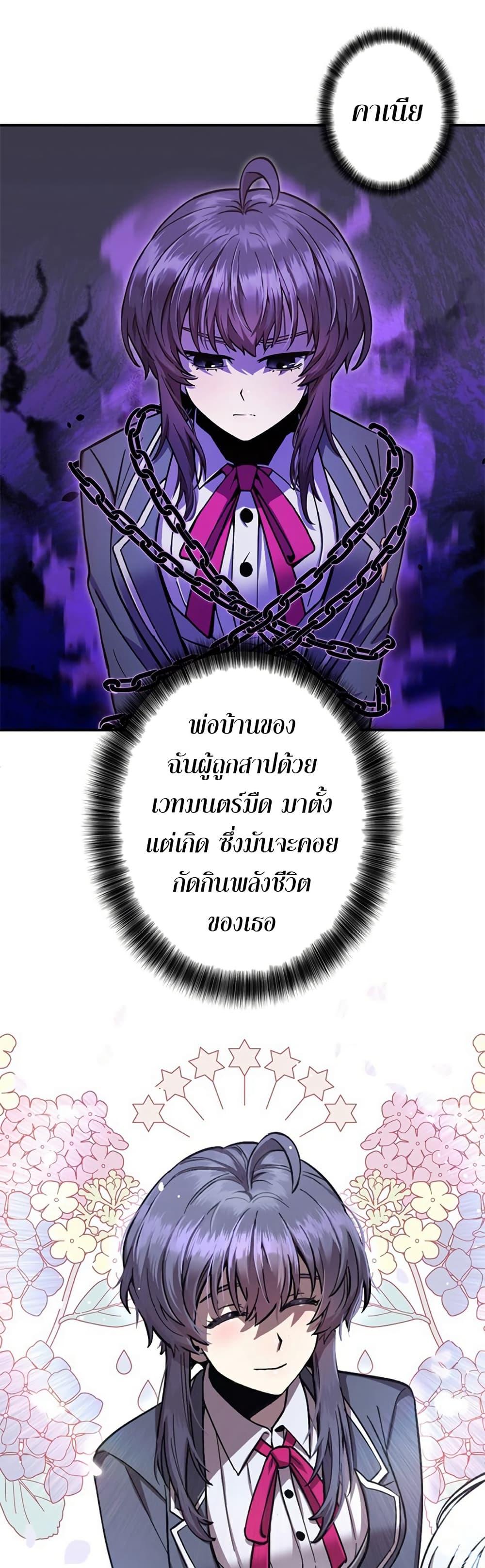 Manga-lc-com อ่านมังงะ อ่านการ์ตูน ออนไลน์ ฟรี I’m a Hero, but the Heroines are Trying to Kill Me ตอนที่ 1 2 3 4 5 6 7 8 9 10 11 12 13 14 ฟรี ไม่มีโฆษณา Manga-lc - อ่าน มังงะ อ่าน การ์ตูน ออนไลน์ อ่านมังงะ ฟรี