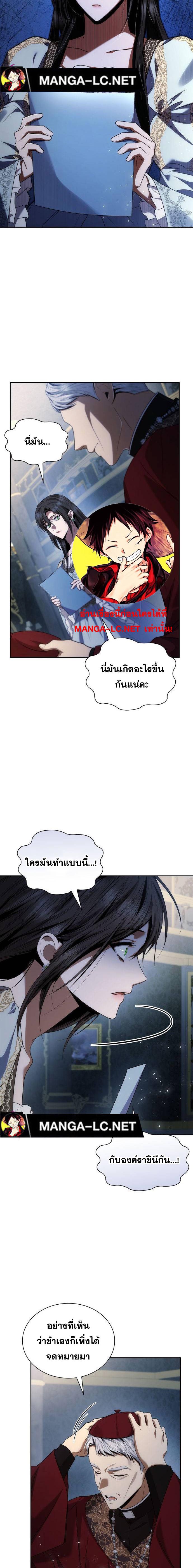 Doujin-Lc- อ่าน โดจิน มังฮวา เกาหลี ญี่ปุ่น จีน แปลไทย ชาตินี้น้องขอเป็นราชินี ตอนที่ 1 2 3 4 5 6 7 8 9 10 11 12 13 14 ฟรี ไม่มีโฆษณา อ่าน โดจิน Manhwa เกาหลี ญี่ปุ่น จีน เรามีครบ คัดมาให้เน้นๆ โดจิน 18+ รับประกันความฟินโดย  Doujin Lc