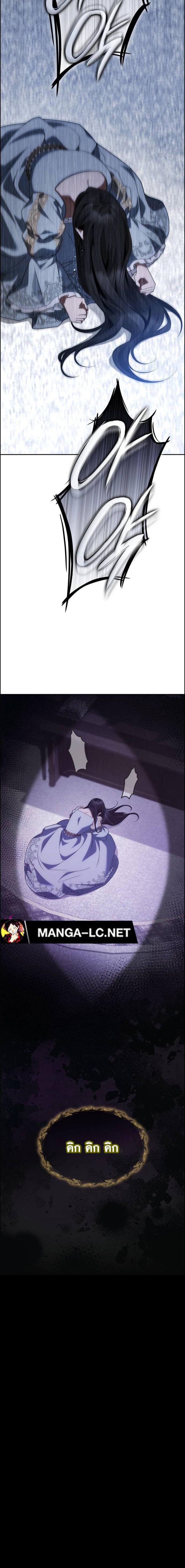 Doujin-Lc- อ่าน โดจิน มังฮวา เกาหลี ญี่ปุ่น จีน แปลไทย ชาตินี้น้องขอเป็นราชินี ตอนที่ 1 2 3 4 5 6 7 8 9 10 11 12 13 14 ฟรี ไม่มีโฆษณา อ่าน โดจิน Manhwa เกาหลี ญี่ปุ่น จีน เรามีครบ คัดมาให้เน้นๆ โดจิน 18+ รับประกันความฟินโดย  Doujin Lc