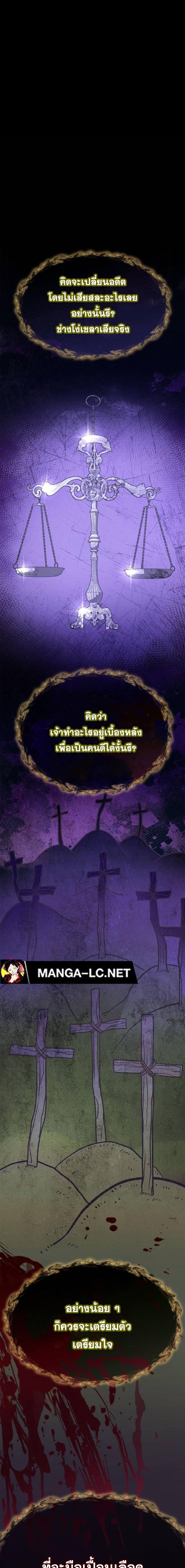 Doujin-Lc- อ่าน โดจิน มังฮวา เกาหลี ญี่ปุ่น จีน แปลไทย ชาตินี้น้องขอเป็นราชินี ตอนที่ 1 2 3 4 5 6 7 8 9 10 11 12 13 14 ฟรี ไม่มีโฆษณา อ่าน โดจิน Manhwa เกาหลี ญี่ปุ่น จีน เรามีครบ คัดมาให้เน้นๆ โดจิน 18+ รับประกันความฟินโดย  Doujin Lc