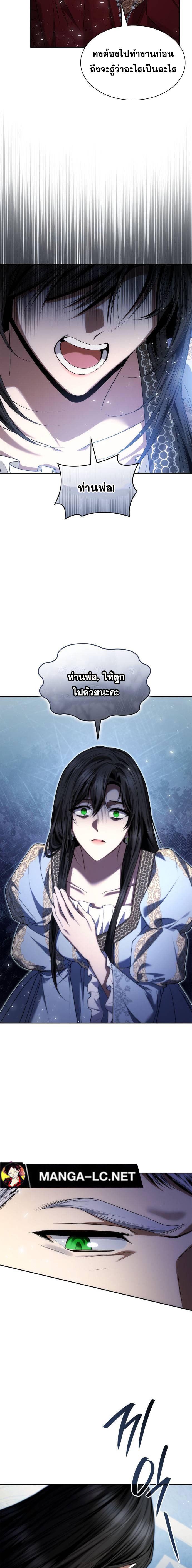 Doujin-Lc- อ่าน โดจิน มังฮวา เกาหลี ญี่ปุ่น จีน แปลไทย ชาตินี้น้องขอเป็นราชินี ตอนที่ 1 2 3 4 5 6 7 8 9 10 11 12 13 14 ฟรี ไม่มีโฆษณา อ่าน โดจิน Manhwa เกาหลี ญี่ปุ่น จีน เรามีครบ คัดมาให้เน้นๆ โดจิน 18+ รับประกันความฟินโดย  Doujin Lc