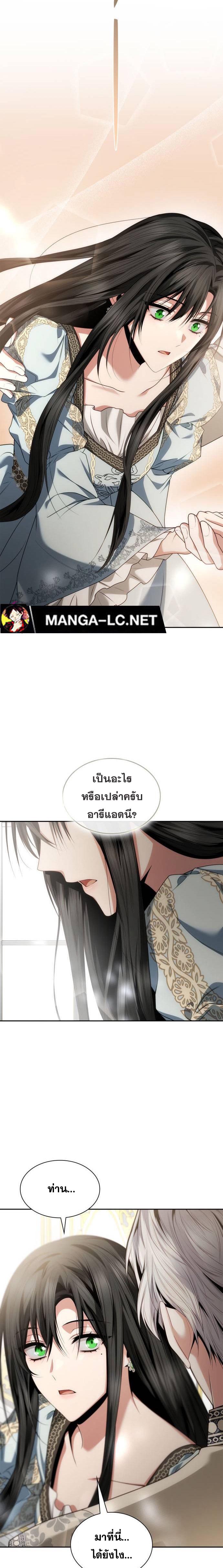 Doujin-Lc- อ่าน โดจิน มังฮวา เกาหลี ญี่ปุ่น จีน แปลไทย ชาตินี้น้องขอเป็นราชินี ตอนที่ 1 2 3 4 5 6 7 8 9 10 11 12 13 14 ฟรี ไม่มีโฆษณา อ่าน โดจิน Manhwa เกาหลี ญี่ปุ่น จีน เรามีครบ คัดมาให้เน้นๆ โดจิน 18+ รับประกันความฟินโดย  Doujin Lc