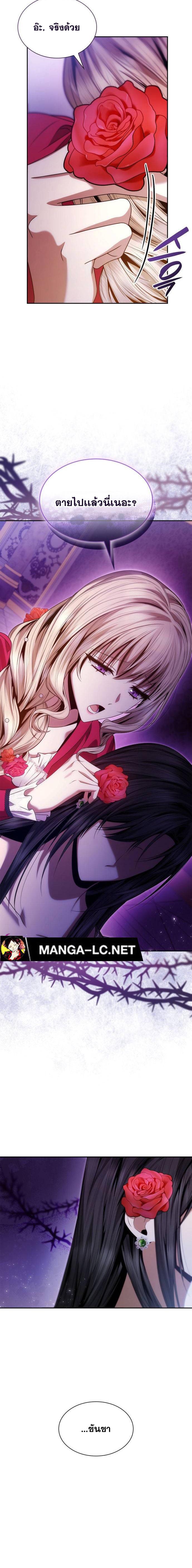 Doujin-Lc- อ่าน โดจิน มังฮวา เกาหลี ญี่ปุ่น จีน แปลไทย ชาตินี้น้องขอเป็นราชินี ตอนที่ 1 2 3 4 5 6 7 8 9 10 11 12 13 14 ฟรี ไม่มีโฆษณา อ่าน โดจิน Manhwa เกาหลี ญี่ปุ่น จีน เรามีครบ คัดมาให้เน้นๆ โดจิน 18+ รับประกันความฟินโดย  Doujin Lc