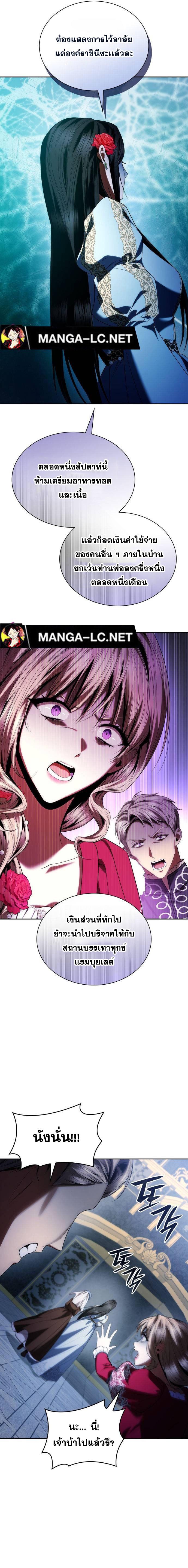 Doujin-Lc- อ่าน โดจิน มังฮวา เกาหลี ญี่ปุ่น จีน แปลไทย ชาตินี้น้องขอเป็นราชินี ตอนที่ 1 2 3 4 5 6 7 8 9 10 11 12 13 14 ฟรี ไม่มีโฆษณา อ่าน โดจิน Manhwa เกาหลี ญี่ปุ่น จีน เรามีครบ คัดมาให้เน้นๆ โดจิน 18+ รับประกันความฟินโดย  Doujin Lc