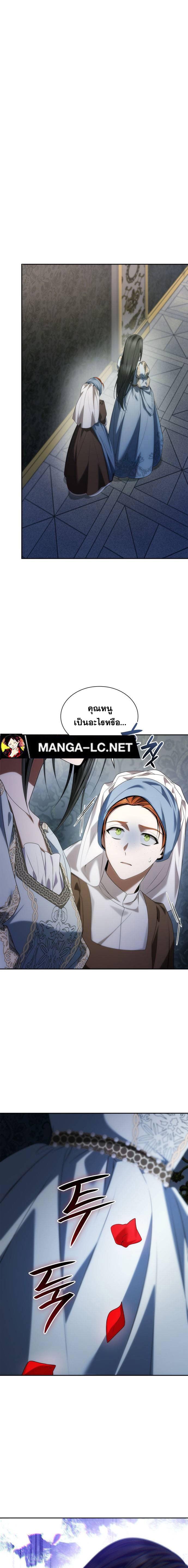 Doujin-Lc- อ่าน โดจิน มังฮวา เกาหลี ญี่ปุ่น จีน แปลไทย ชาตินี้น้องขอเป็นราชินี ตอนที่ 1 2 3 4 5 6 7 8 9 10 11 12 13 14 ฟรี ไม่มีโฆษณา อ่าน โดจิน Manhwa เกาหลี ญี่ปุ่น จีน เรามีครบ คัดมาให้เน้นๆ โดจิน 18+ รับประกันความฟินโดย  Doujin Lc