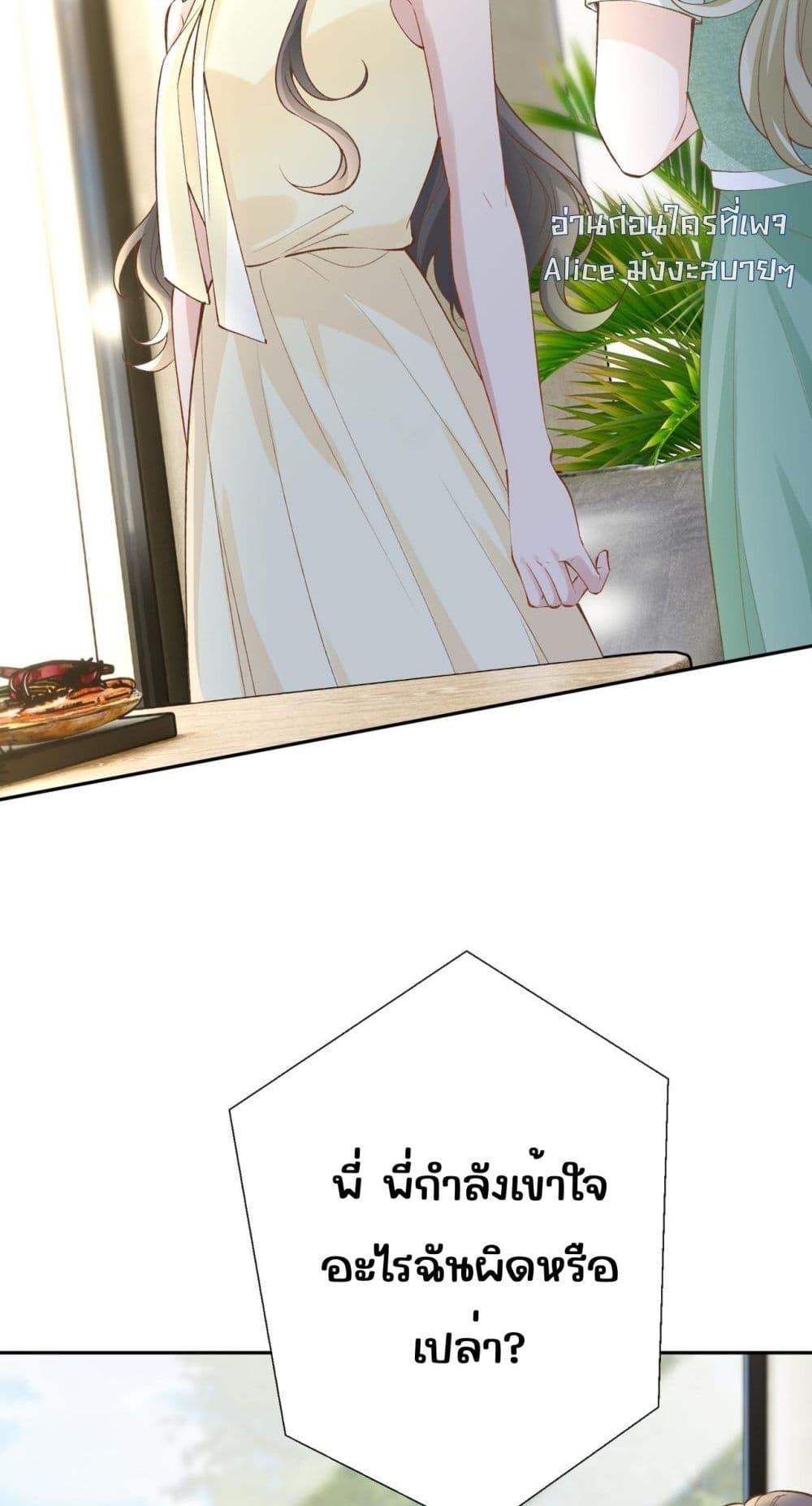 Manga-lc-com อ่านมังงะ อ่านการ์ตูน ออนไลน์ ฟรี TheAll-Around ตอนที่ 1 2 3 4 5 6 7 8 9 10 11 12 13 14 ฟรี ไม่มีโฆษณา Manga-lc - อ่าน มังงะ อ่าน การ์ตูน ออนไลน์ อ่านมังงะ ฟรี