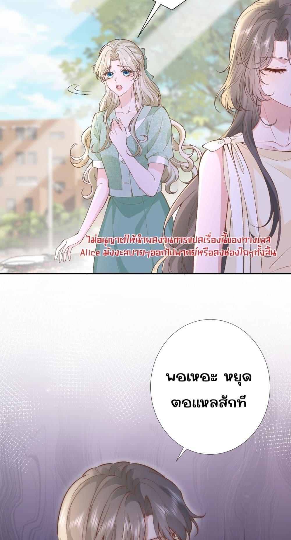 Manga-lc-com อ่านมังงะ อ่านการ์ตูน ออนไลน์ ฟรี TheAll-Around ตอนที่ 1 2 3 4 5 6 7 8 9 10 11 12 13 14 ฟรี ไม่มีโฆษณา Manga-lc - อ่าน มังงะ อ่าน การ์ตูน ออนไลน์ อ่านมังงะ ฟรี