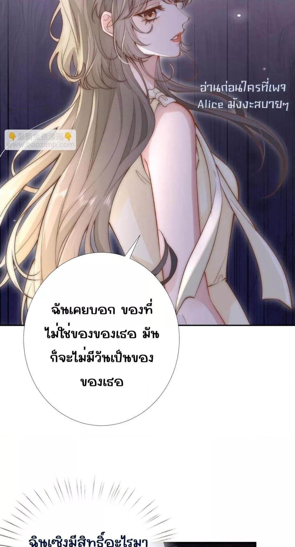 Manga-lc-com อ่านมังงะ อ่านการ์ตูน ออนไลน์ ฟรี TheAll-Around ตอนที่ 1 2 3 4 5 6 7 8 9 10 11 12 13 14 ฟรี ไม่มีโฆษณา Manga-lc - อ่าน มังงะ อ่าน การ์ตูน ออนไลน์ อ่านมังงะ ฟรี