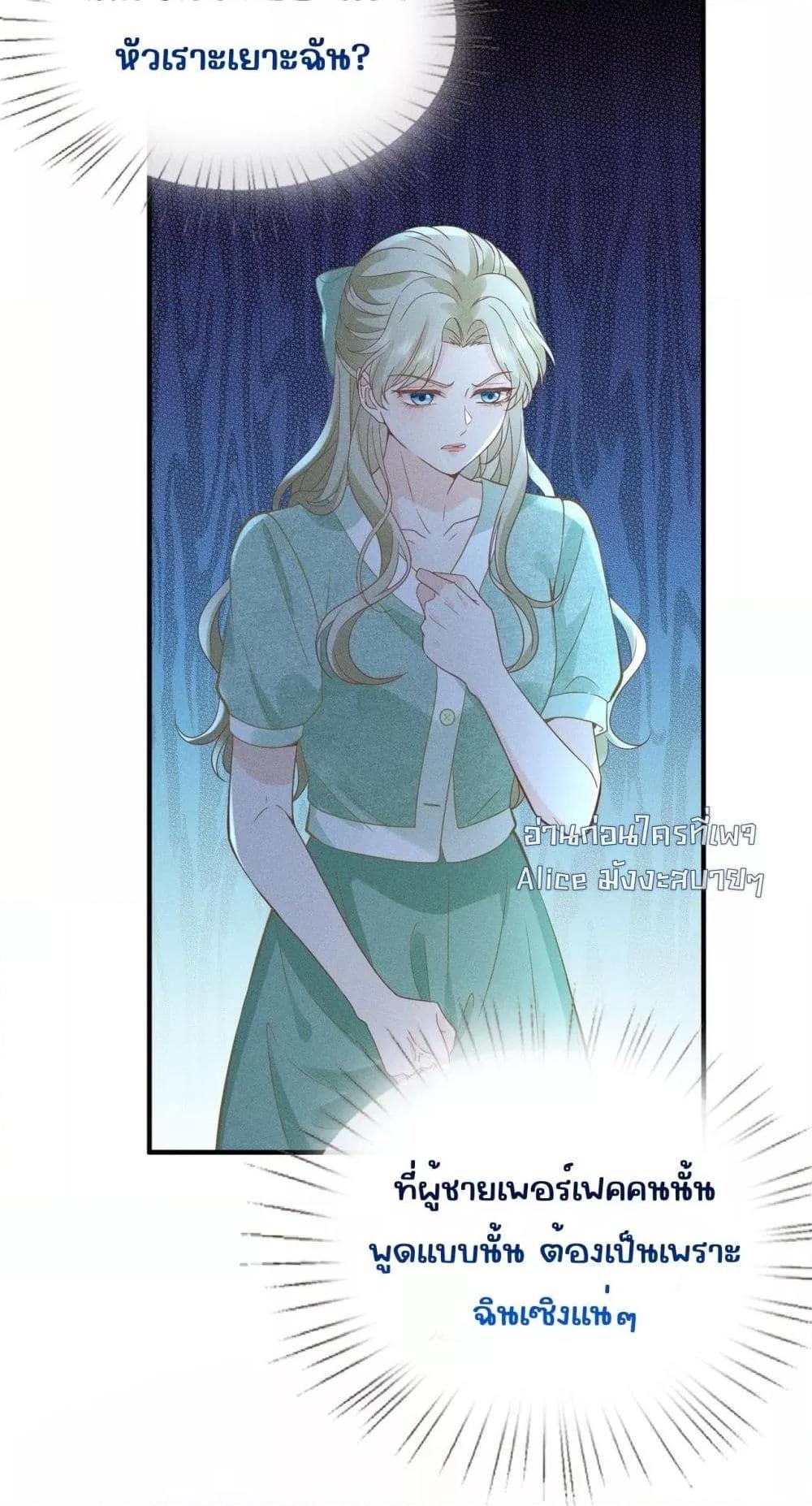 Manga-lc-com อ่านมังงะ อ่านการ์ตูน ออนไลน์ ฟรี TheAll-Around ตอนที่ 1 2 3 4 5 6 7 8 9 10 11 12 13 14 ฟรี ไม่มีโฆษณา Manga-lc - อ่าน มังงะ อ่าน การ์ตูน ออนไลน์ อ่านมังงะ ฟรี