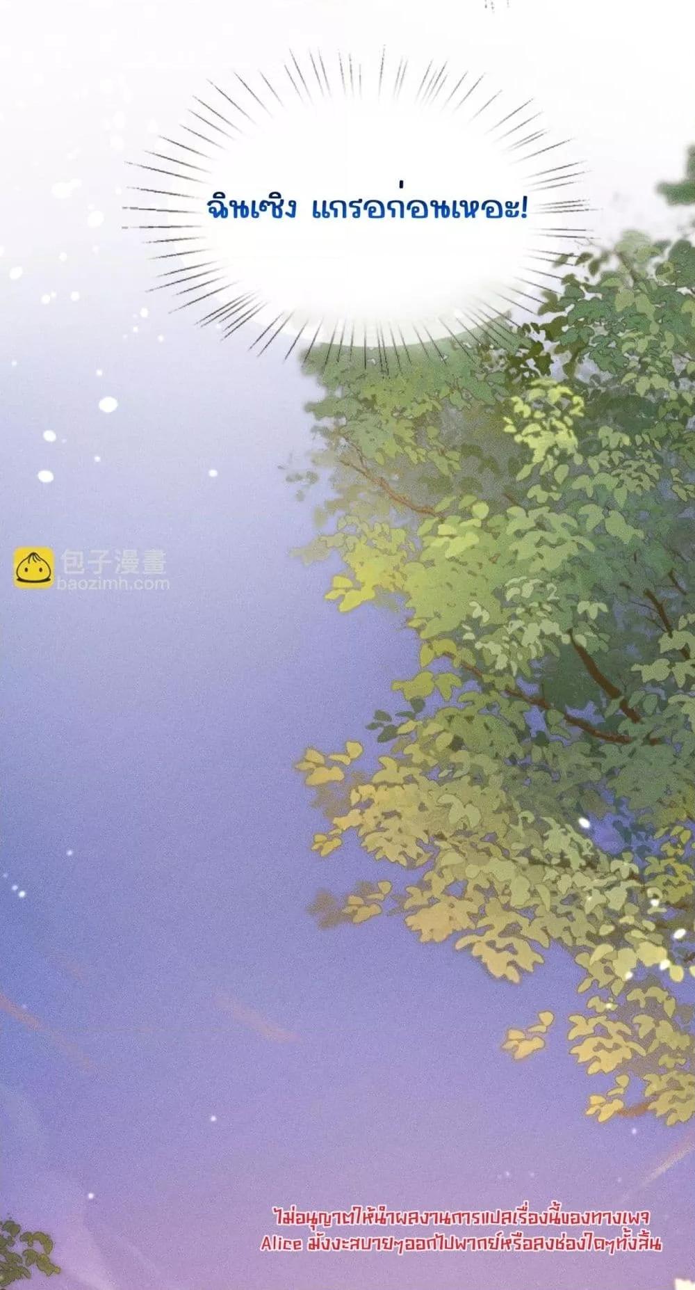 Manga-lc-com อ่านมังงะ อ่านการ์ตูน ออนไลน์ ฟรี TheAll-Around ตอนที่ 1 2 3 4 5 6 7 8 9 10 11 12 13 14 ฟรี ไม่มีโฆษณา Manga-lc - อ่าน มังงะ อ่าน การ์ตูน ออนไลน์ อ่านมังงะ ฟรี