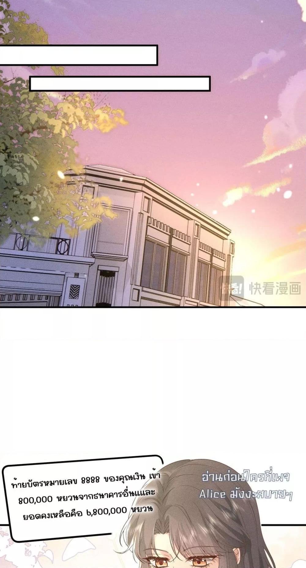 Manga-lc-com อ่านมังงะ อ่านการ์ตูน ออนไลน์ ฟรี TheAll-Around ตอนที่ 1 2 3 4 5 6 7 8 9 10 11 12 13 14 ฟรี ไม่มีโฆษณา Manga-lc - อ่าน มังงะ อ่าน การ์ตูน ออนไลน์ อ่านมังงะ ฟรี