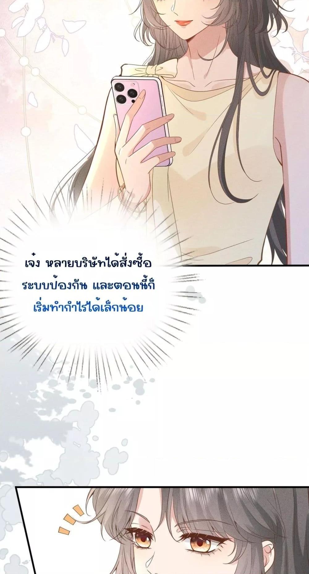 Manga-lc-com อ่านมังงะ อ่านการ์ตูน ออนไลน์ ฟรี TheAll-Around ตอนที่ 1 2 3 4 5 6 7 8 9 10 11 12 13 14 ฟรี ไม่มีโฆษณา Manga-lc - อ่าน มังงะ อ่าน การ์ตูน ออนไลน์ อ่านมังงะ ฟรี