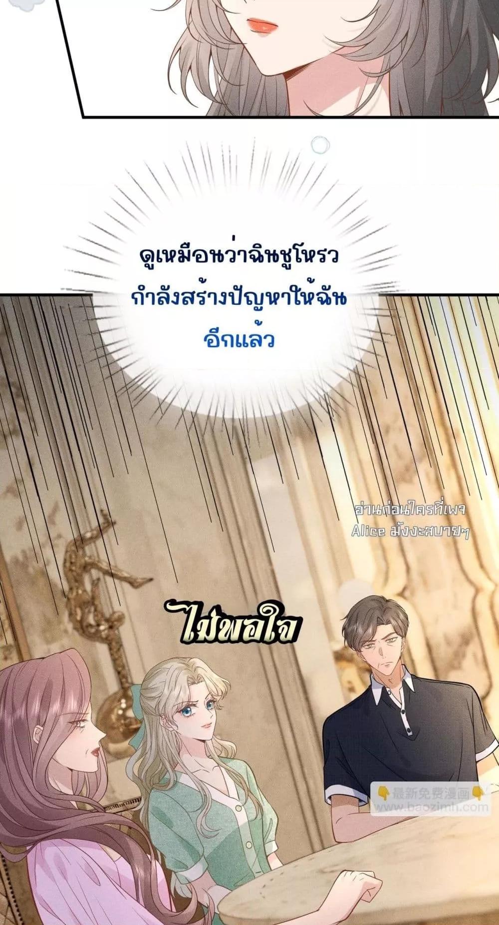 Manga-lc-com อ่านมังงะ อ่านการ์ตูน ออนไลน์ ฟรี TheAll-Around ตอนที่ 1 2 3 4 5 6 7 8 9 10 11 12 13 14 ฟรี ไม่มีโฆษณา Manga-lc - อ่าน มังงะ อ่าน การ์ตูน ออนไลน์ อ่านมังงะ ฟรี