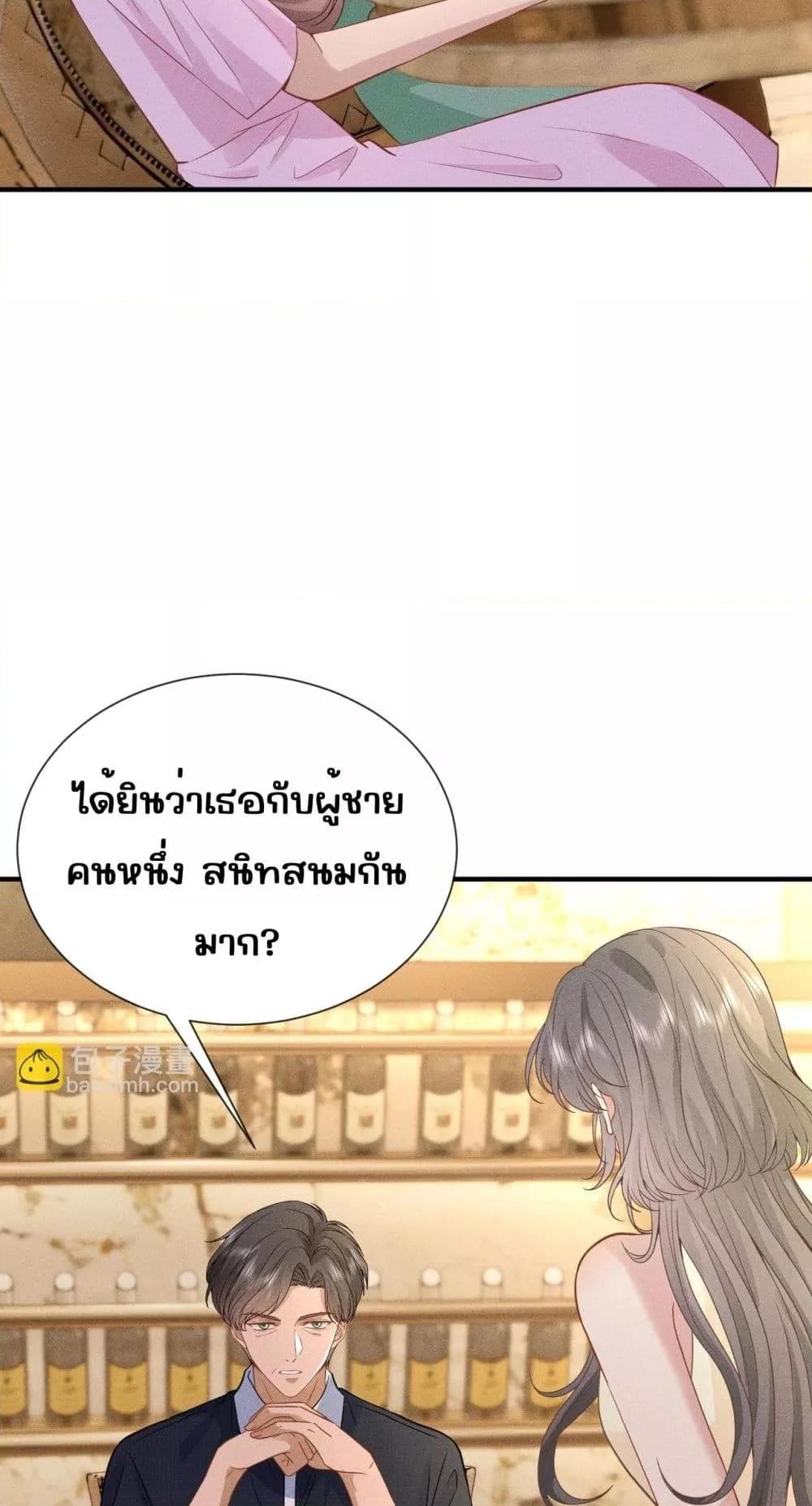 Manga-lc-com อ่านมังงะ อ่านการ์ตูน ออนไลน์ ฟรี TheAll-Around ตอนที่ 1 2 3 4 5 6 7 8 9 10 11 12 13 14 ฟรี ไม่มีโฆษณา Manga-lc - อ่าน มังงะ อ่าน การ์ตูน ออนไลน์ อ่านมังงะ ฟรี