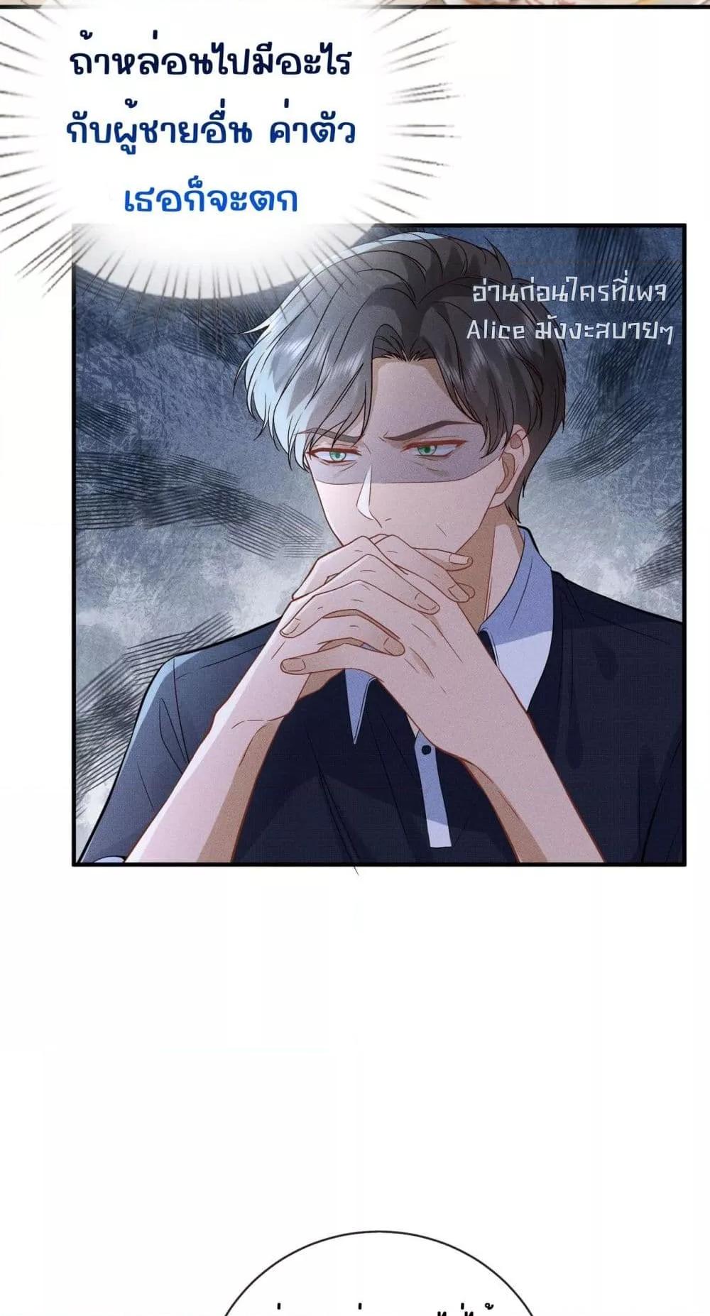 Manga-lc-com อ่านมังงะ อ่านการ์ตูน ออนไลน์ ฟรี TheAll-Around ตอนที่ 1 2 3 4 5 6 7 8 9 10 11 12 13 14 ฟรี ไม่มีโฆษณา Manga-lc - อ่าน มังงะ อ่าน การ์ตูน ออนไลน์ อ่านมังงะ ฟรี