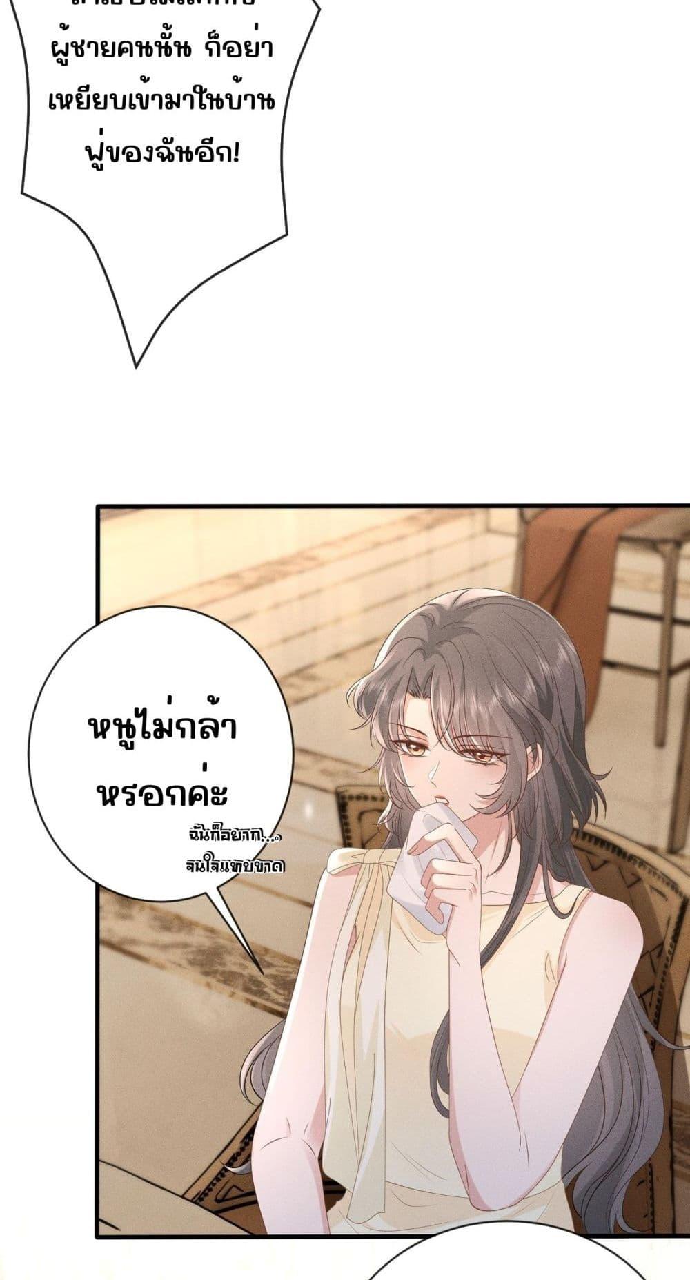 Manga-lc-com อ่านมังงะ อ่านการ์ตูน ออนไลน์ ฟรี TheAll-Around ตอนที่ 1 2 3 4 5 6 7 8 9 10 11 12 13 14 ฟรี ไม่มีโฆษณา Manga-lc - อ่าน มังงะ อ่าน การ์ตูน ออนไลน์ อ่านมังงะ ฟรี
