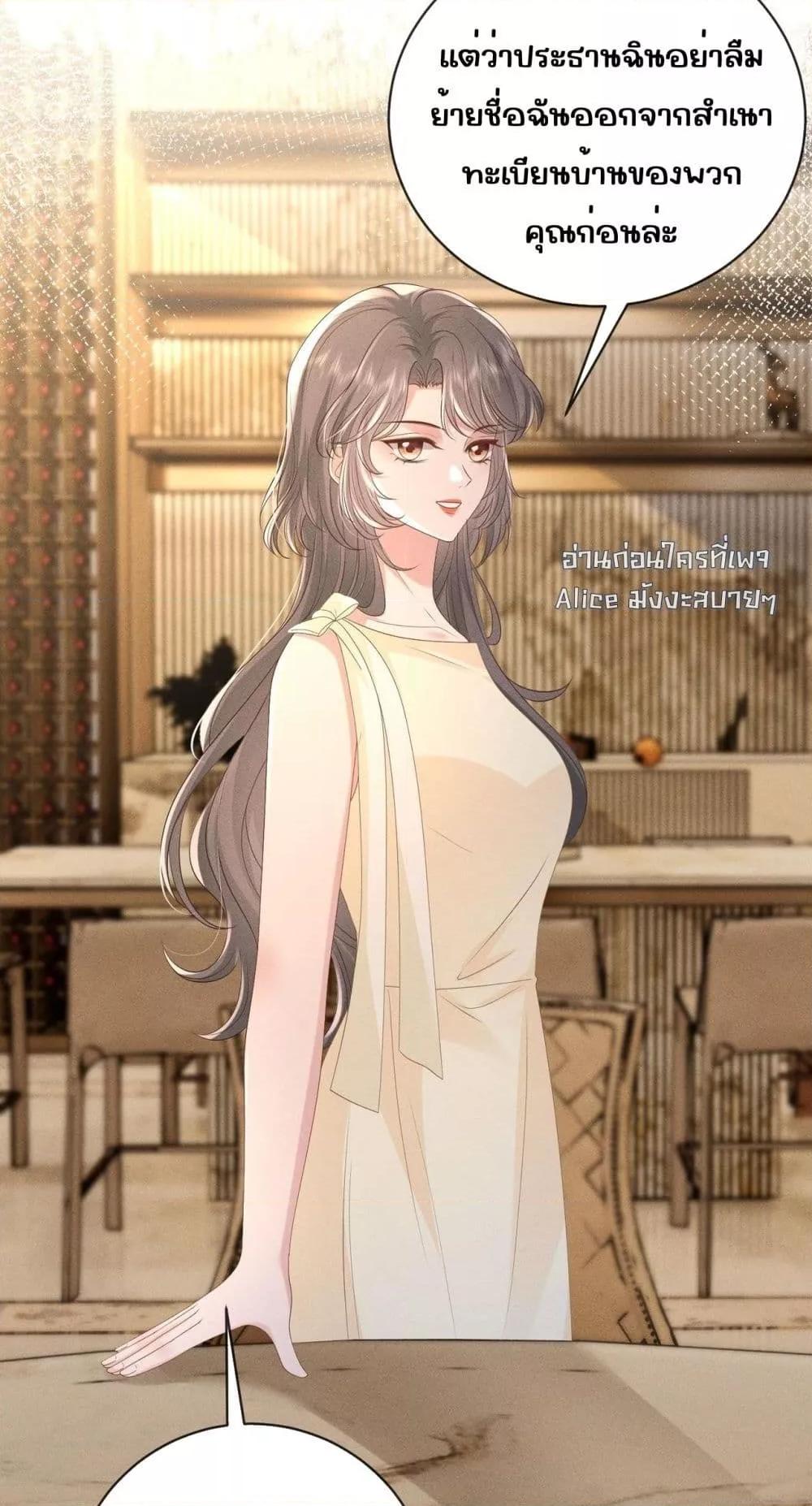 Manga-lc-com อ่านมังงะ อ่านการ์ตูน ออนไลน์ ฟรี TheAll-Around ตอนที่ 1 2 3 4 5 6 7 8 9 10 11 12 13 14 ฟรี ไม่มีโฆษณา Manga-lc - อ่าน มังงะ อ่าน การ์ตูน ออนไลน์ อ่านมังงะ ฟรี