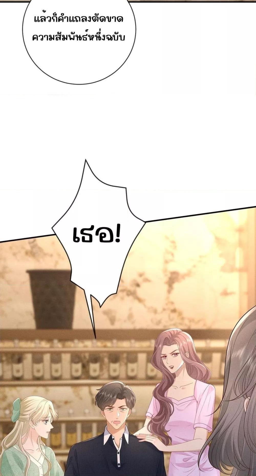 Manga-lc-com อ่านมังงะ อ่านการ์ตูน ออนไลน์ ฟรี TheAll-Around ตอนที่ 1 2 3 4 5 6 7 8 9 10 11 12 13 14 ฟรี ไม่มีโฆษณา Manga-lc - อ่าน มังงะ อ่าน การ์ตูน ออนไลน์ อ่านมังงะ ฟรี