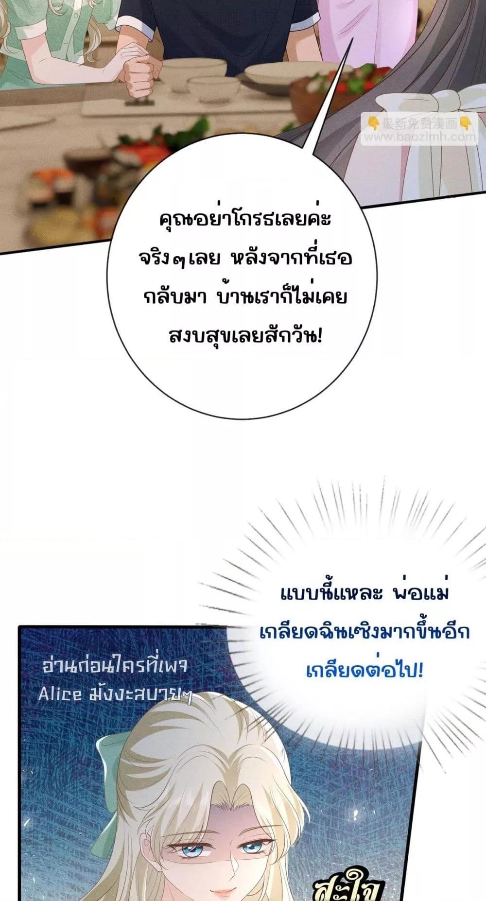 Manga-lc-com อ่านมังงะ อ่านการ์ตูน ออนไลน์ ฟรี TheAll-Around ตอนที่ 1 2 3 4 5 6 7 8 9 10 11 12 13 14 ฟรี ไม่มีโฆษณา Manga-lc - อ่าน มังงะ อ่าน การ์ตูน ออนไลน์ อ่านมังงะ ฟรี