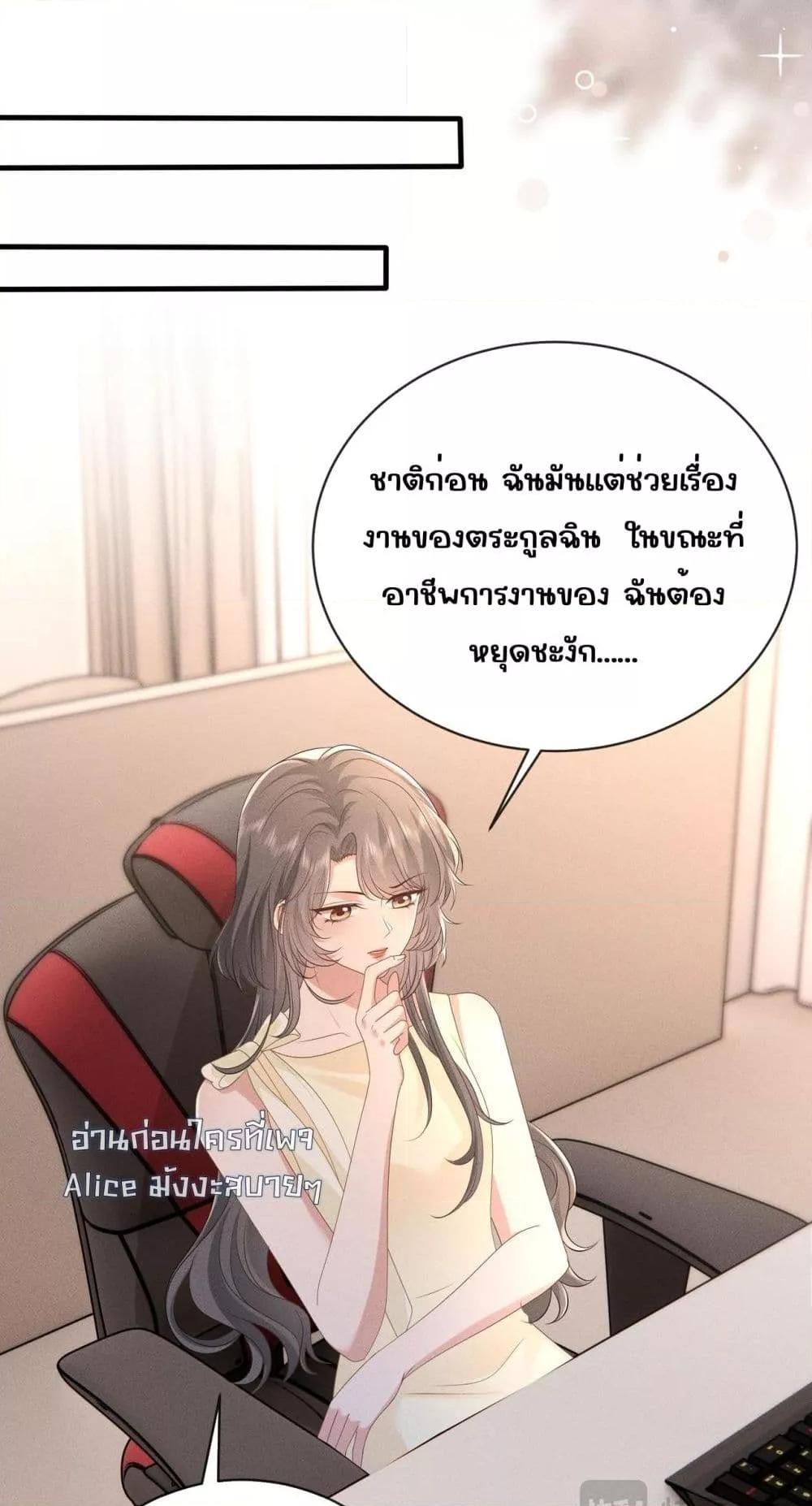 Manga-lc-com อ่านมังงะ อ่านการ์ตูน ออนไลน์ ฟรี TheAll-Around ตอนที่ 1 2 3 4 5 6 7 8 9 10 11 12 13 14 ฟรี ไม่มีโฆษณา Manga-lc - อ่าน มังงะ อ่าน การ์ตูน ออนไลน์ อ่านมังงะ ฟรี