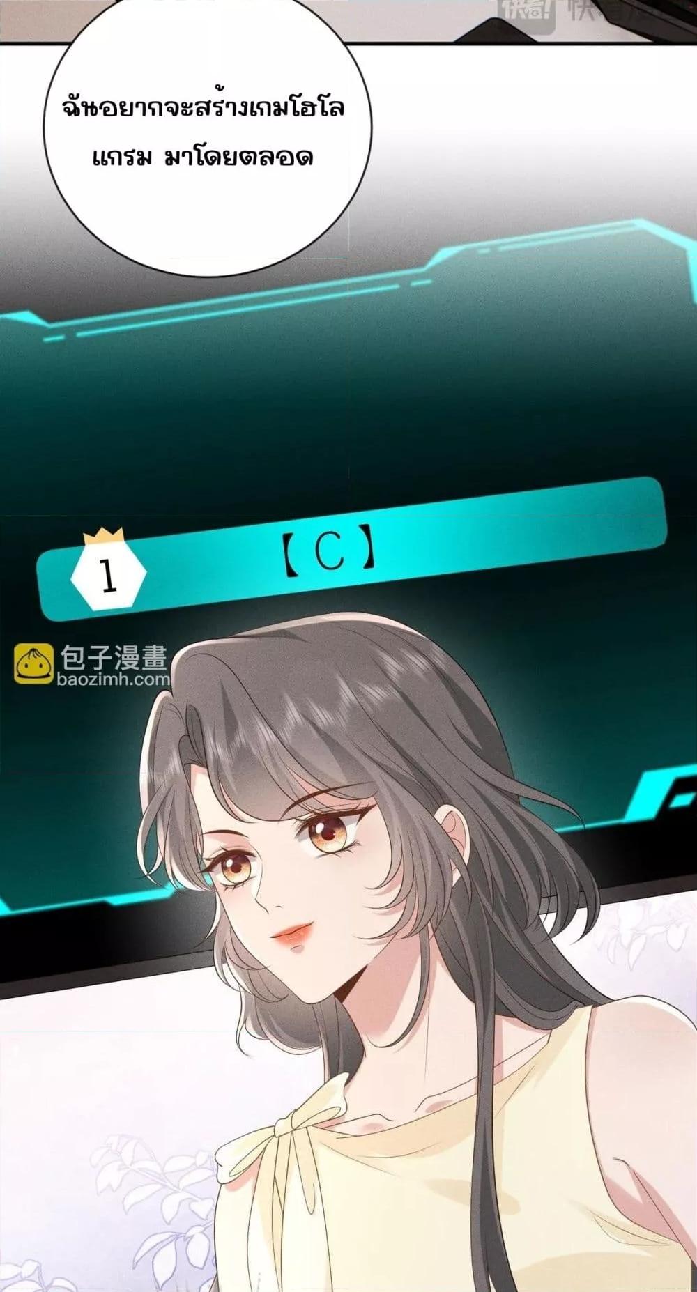 Manga-lc-com อ่านมังงะ อ่านการ์ตูน ออนไลน์ ฟรี TheAll-Around ตอนที่ 1 2 3 4 5 6 7 8 9 10 11 12 13 14 ฟรี ไม่มีโฆษณา Manga-lc - อ่าน มังงะ อ่าน การ์ตูน ออนไลน์ อ่านมังงะ ฟรี