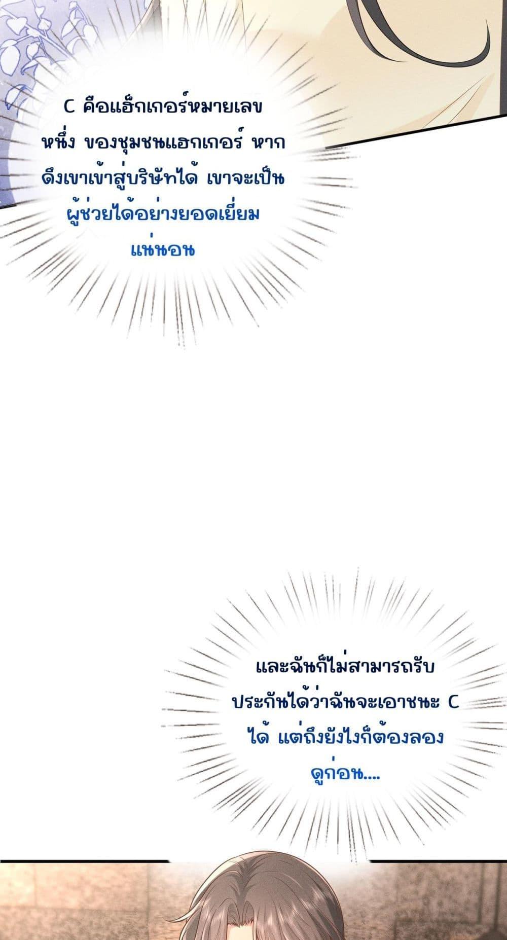 Manga-lc-com อ่านมังงะ อ่านการ์ตูน ออนไลน์ ฟรี TheAll-Around ตอนที่ 1 2 3 4 5 6 7 8 9 10 11 12 13 14 ฟรี ไม่มีโฆษณา Manga-lc - อ่าน มังงะ อ่าน การ์ตูน ออนไลน์ อ่านมังงะ ฟรี